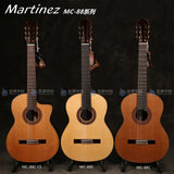 martinez MC-88 solid wood, martinez classical guitars